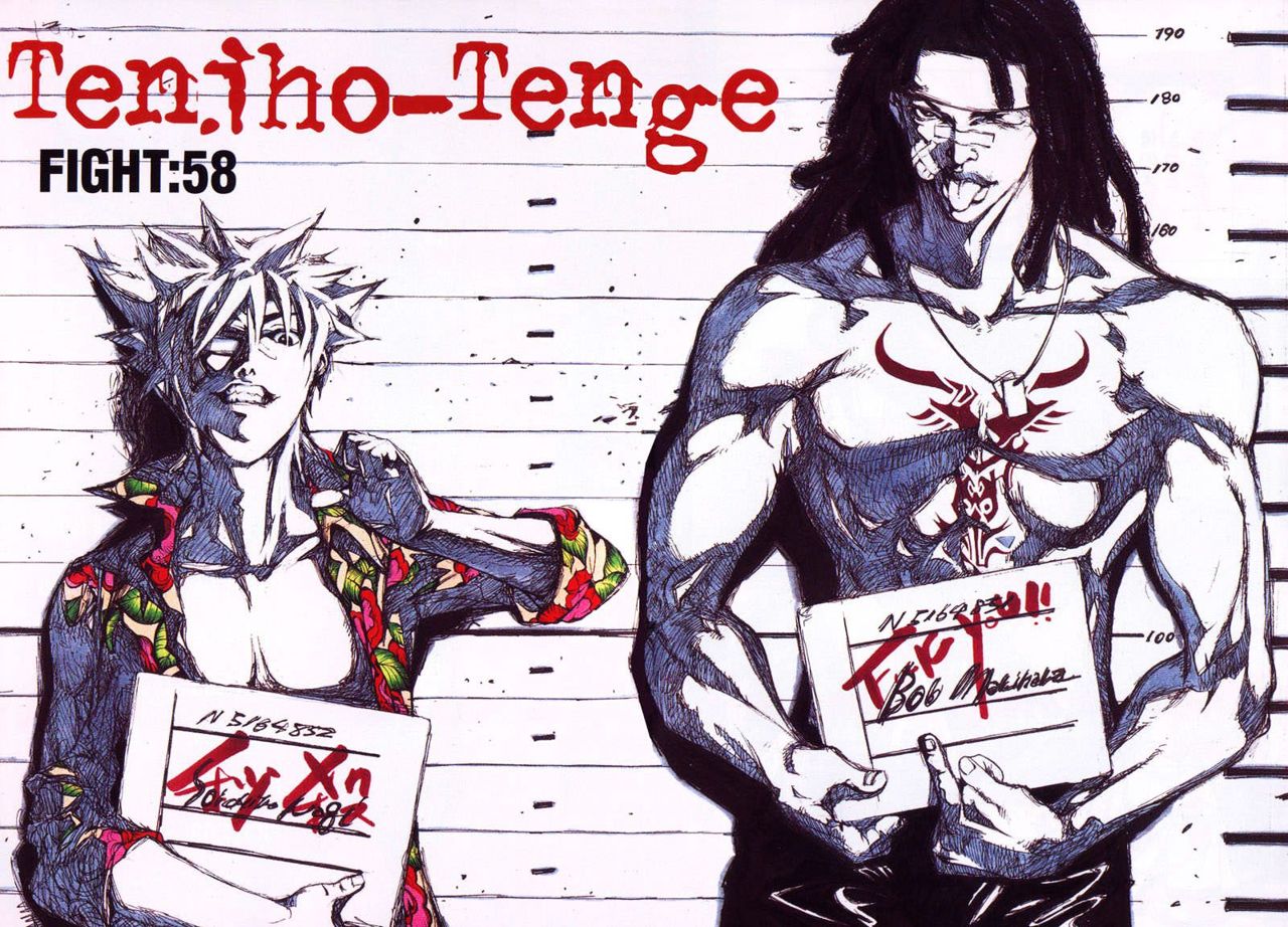 Read Tenjou Tenge (es) Manga Online