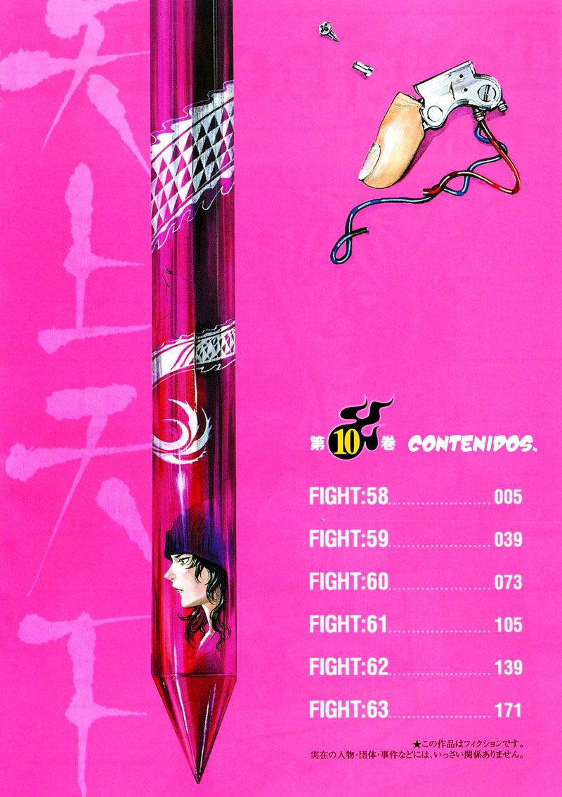 Read Tenjou Tenge (es) Manga Online