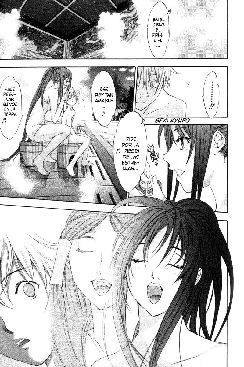 Read Tenjou Tenge (es) Manga Online