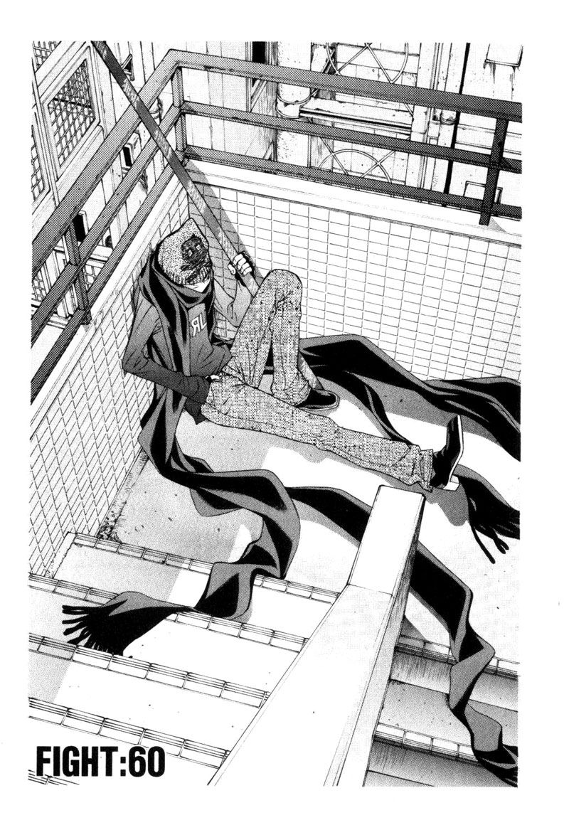 Read Tenjou Tenge (es) Manga Online