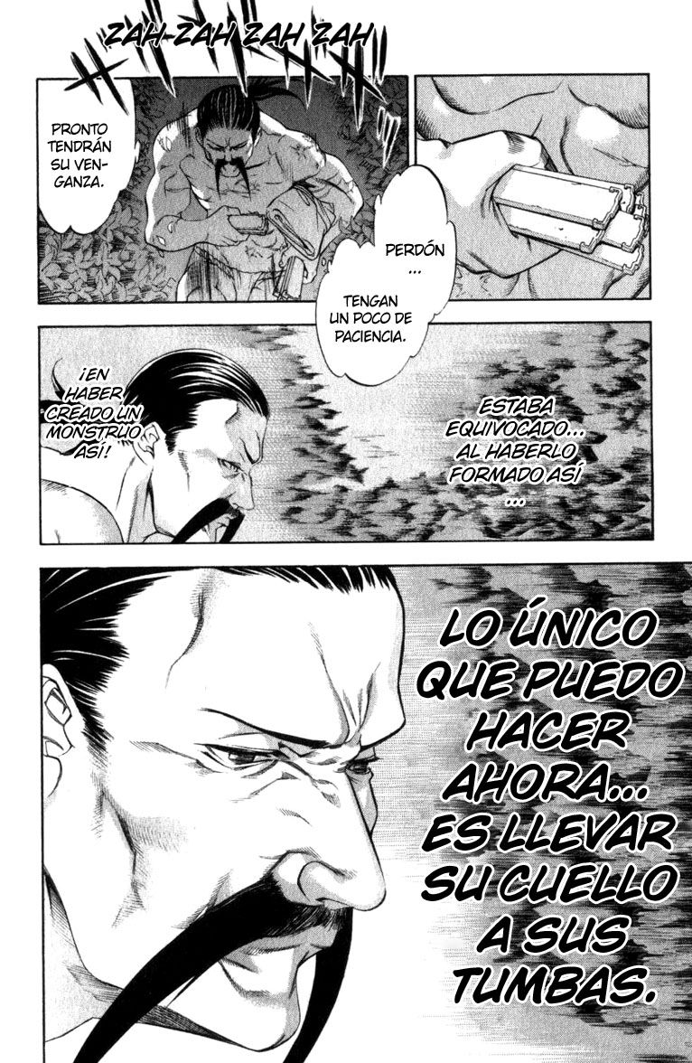 Read Tenjou Tenge (es) Manga Online