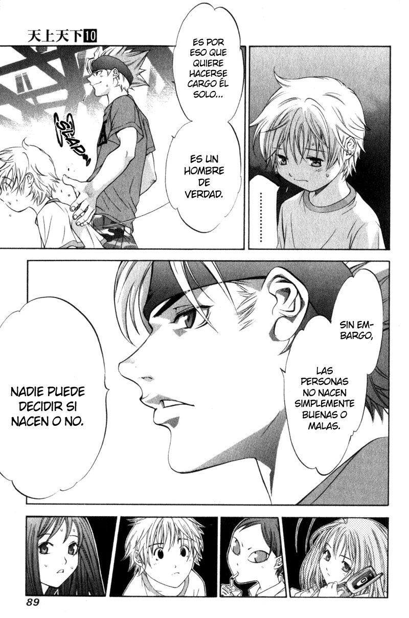 Read Tenjou Tenge (es) Manga Online