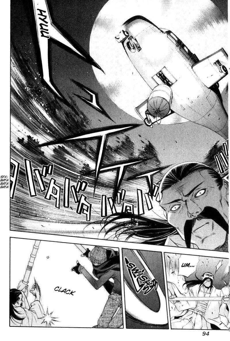 Read Tenjou Tenge (es) Manga Online