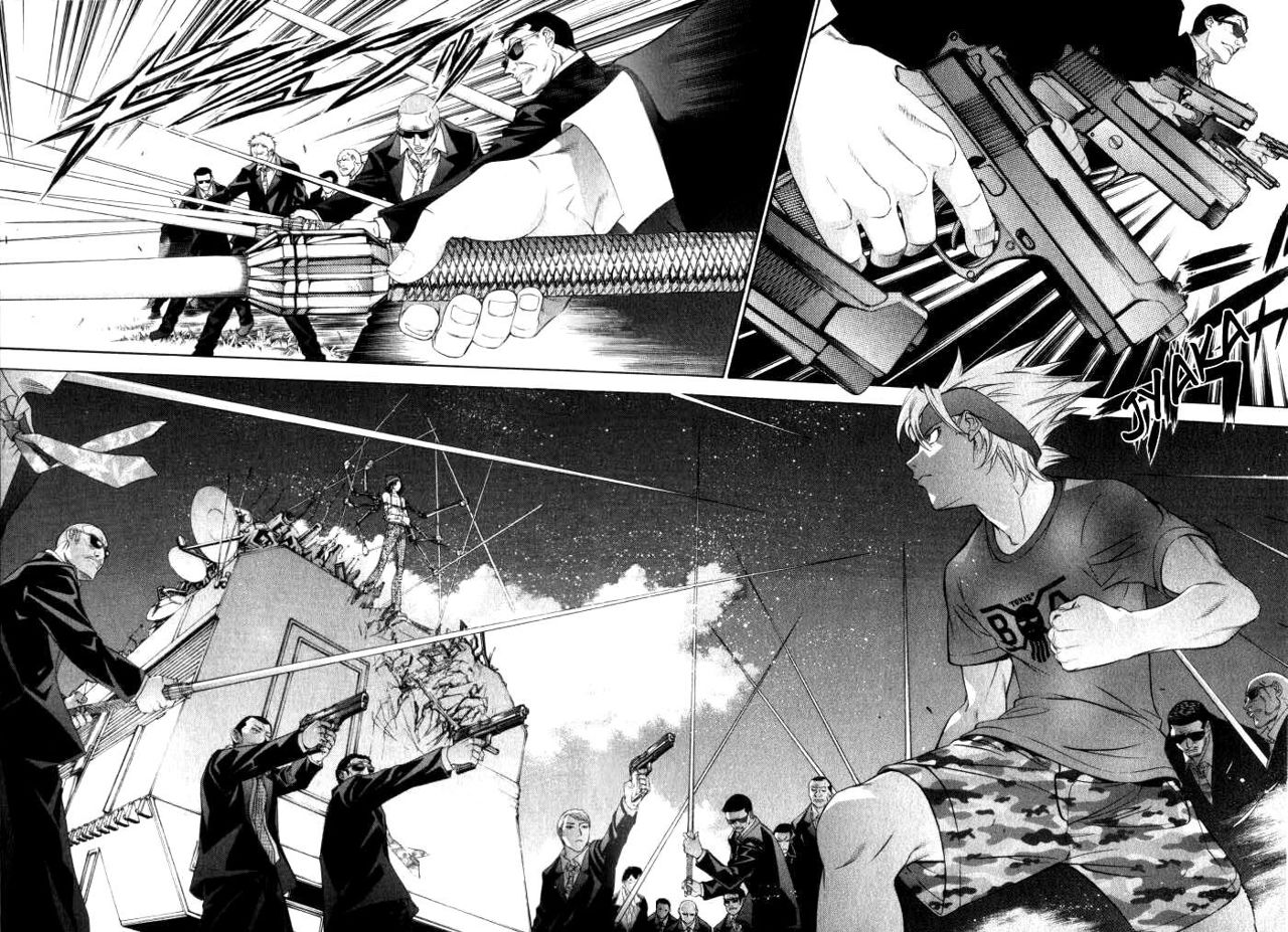 Read Tenjou Tenge (es) Manga Online