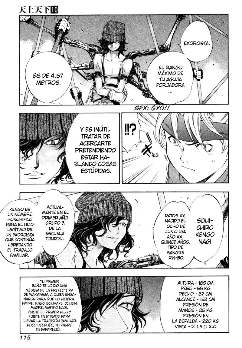 Read Tenjou Tenge (es) Manga Online