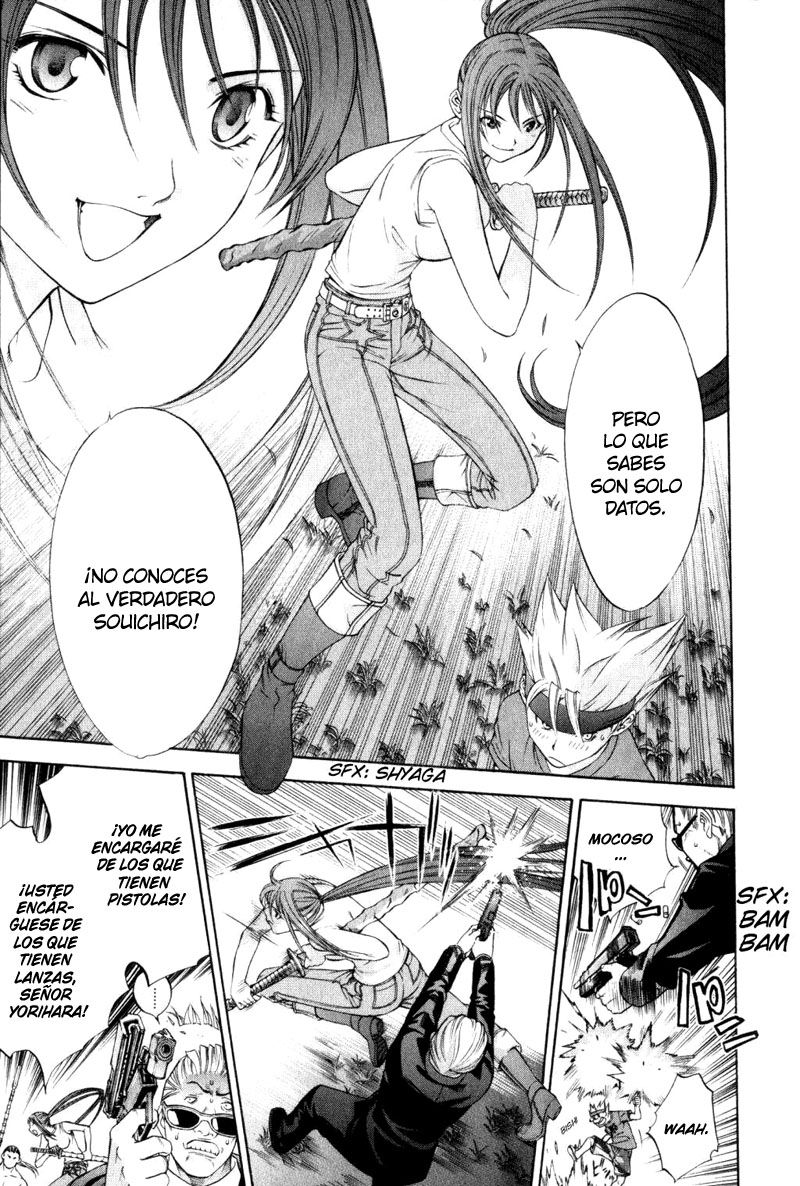 Read Tenjou Tenge (es) Manga Online