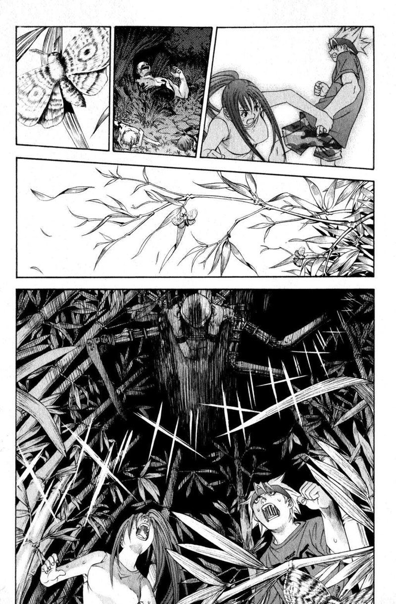 Read Tenjou Tenge (es) Manga Online