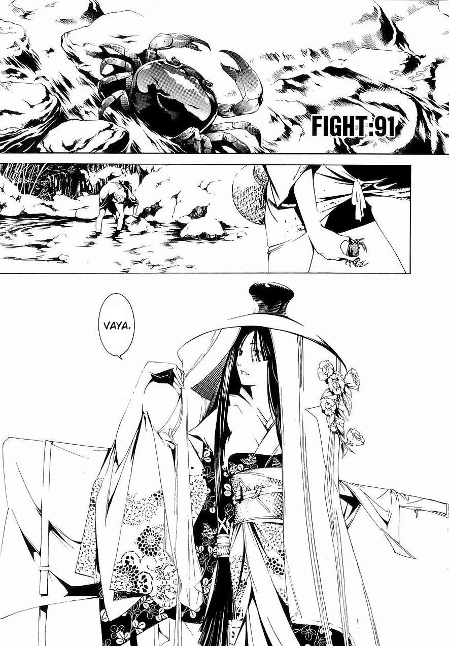 Read Tenjou Tenge (es) Manga Online