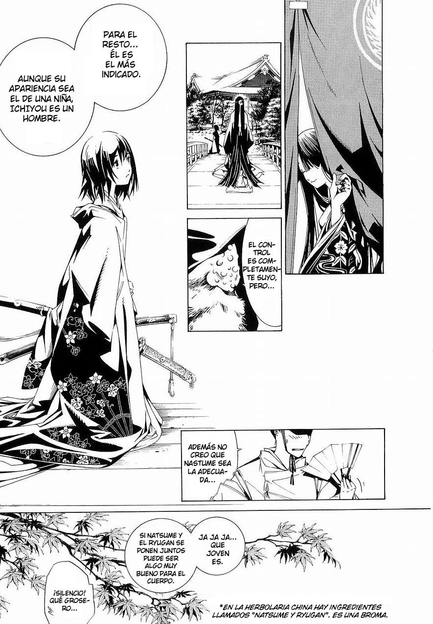 Read Tenjou Tenge (es) Manga Online