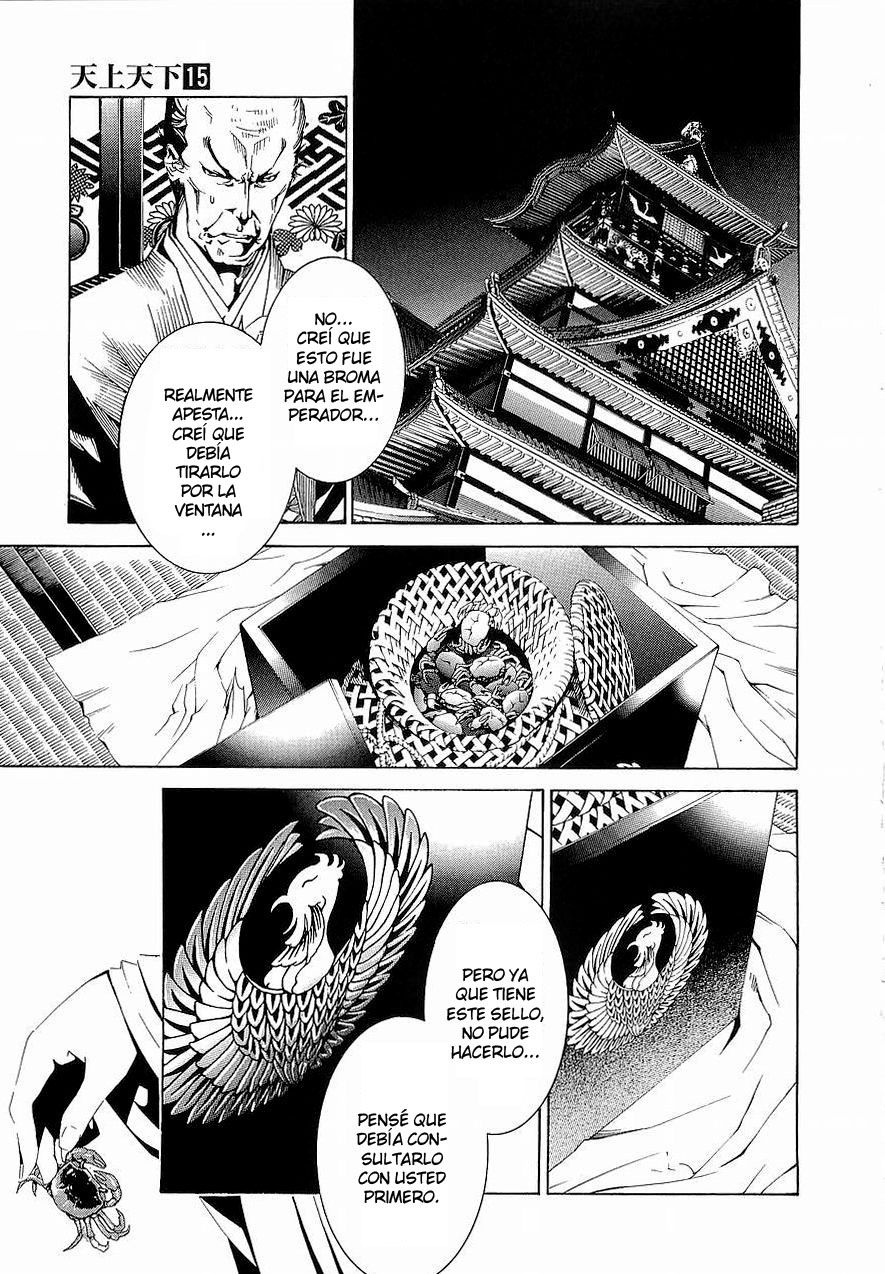 Read Tenjou Tenge (es) Manga Online