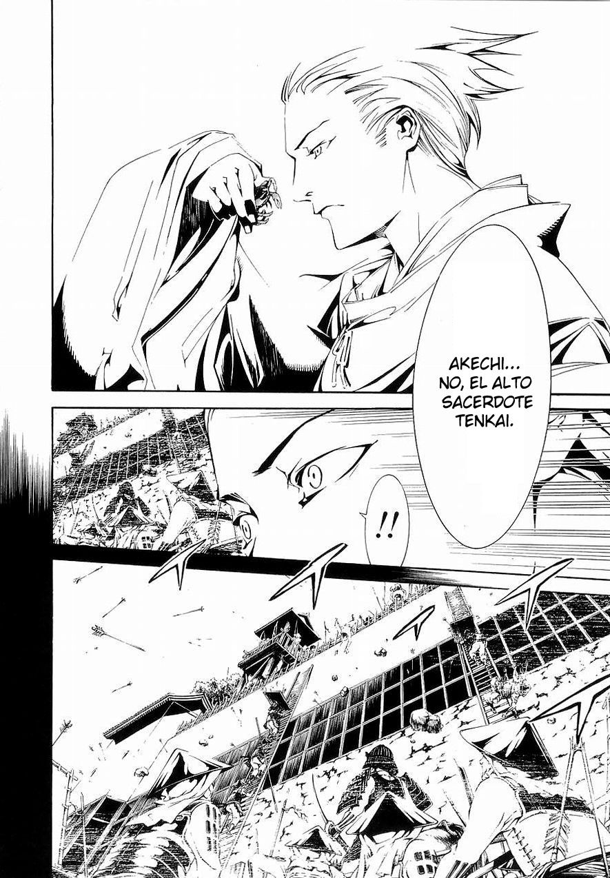 Read Tenjou Tenge (es) Manga Online