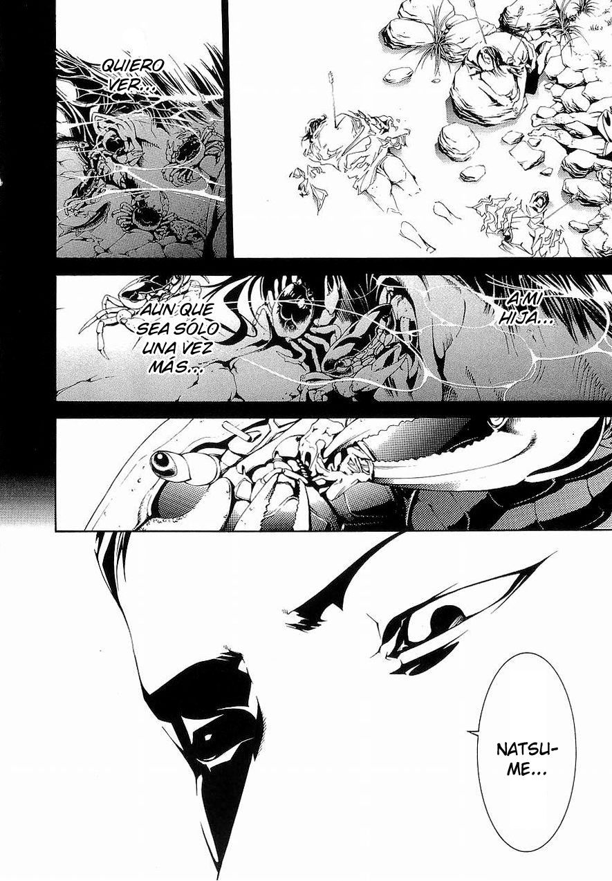 Read Tenjou Tenge (es) Manga Online