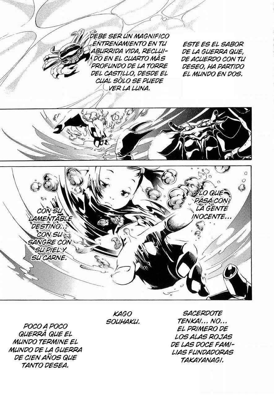 Read Tenjou Tenge (es) Manga Online