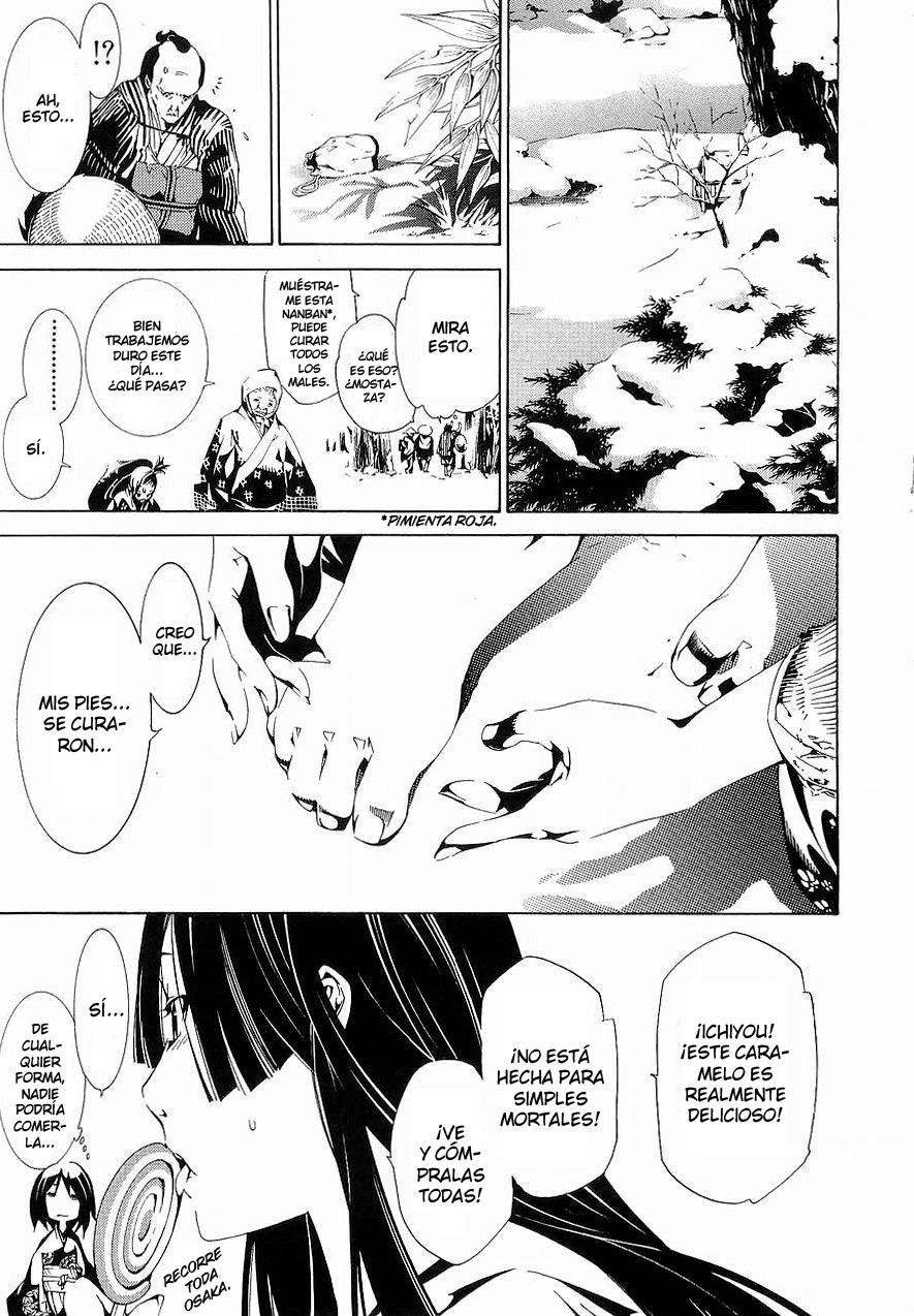 Read Tenjou Tenge (es) Manga Online