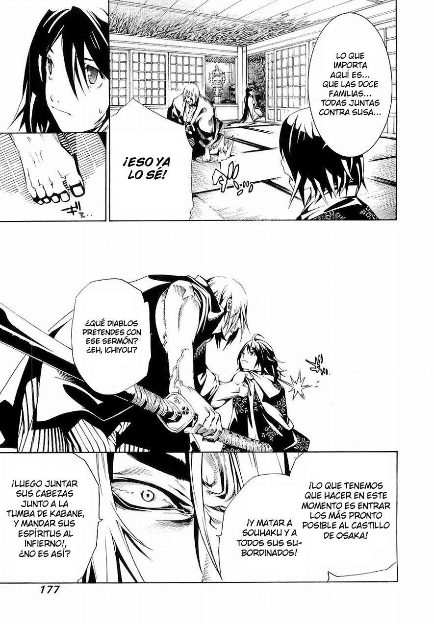 Read Tenjou Tenge (es) Manga Online