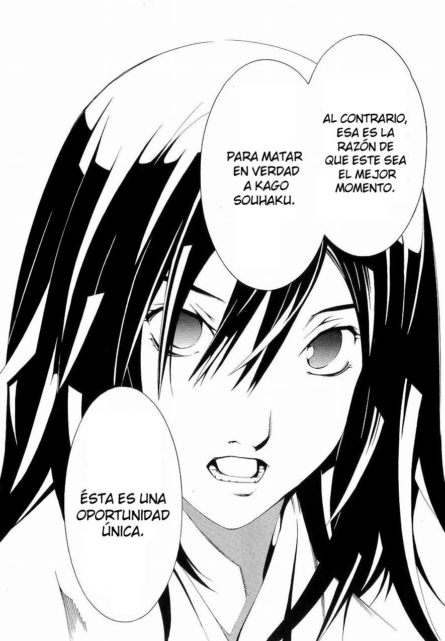 Read Tenjou Tenge (es) Manga Online