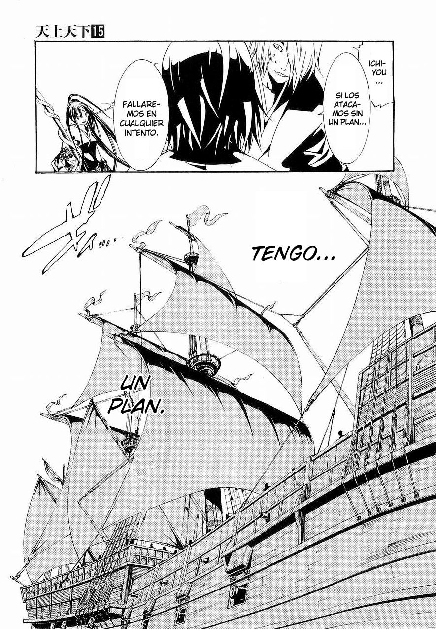Read Tenjou Tenge (es) Manga Online