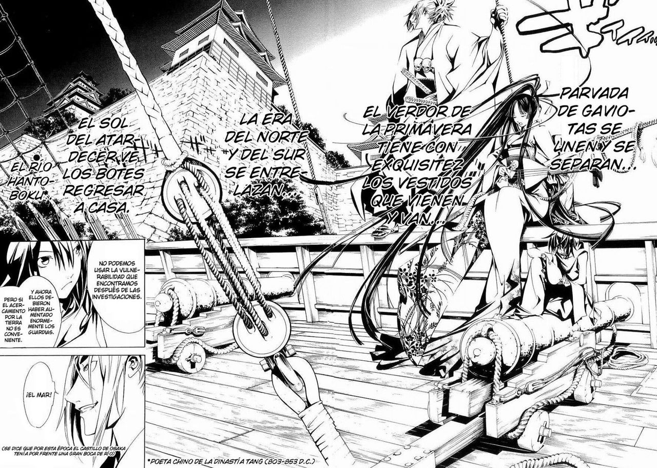 Read Tenjou Tenge (es) Manga Online