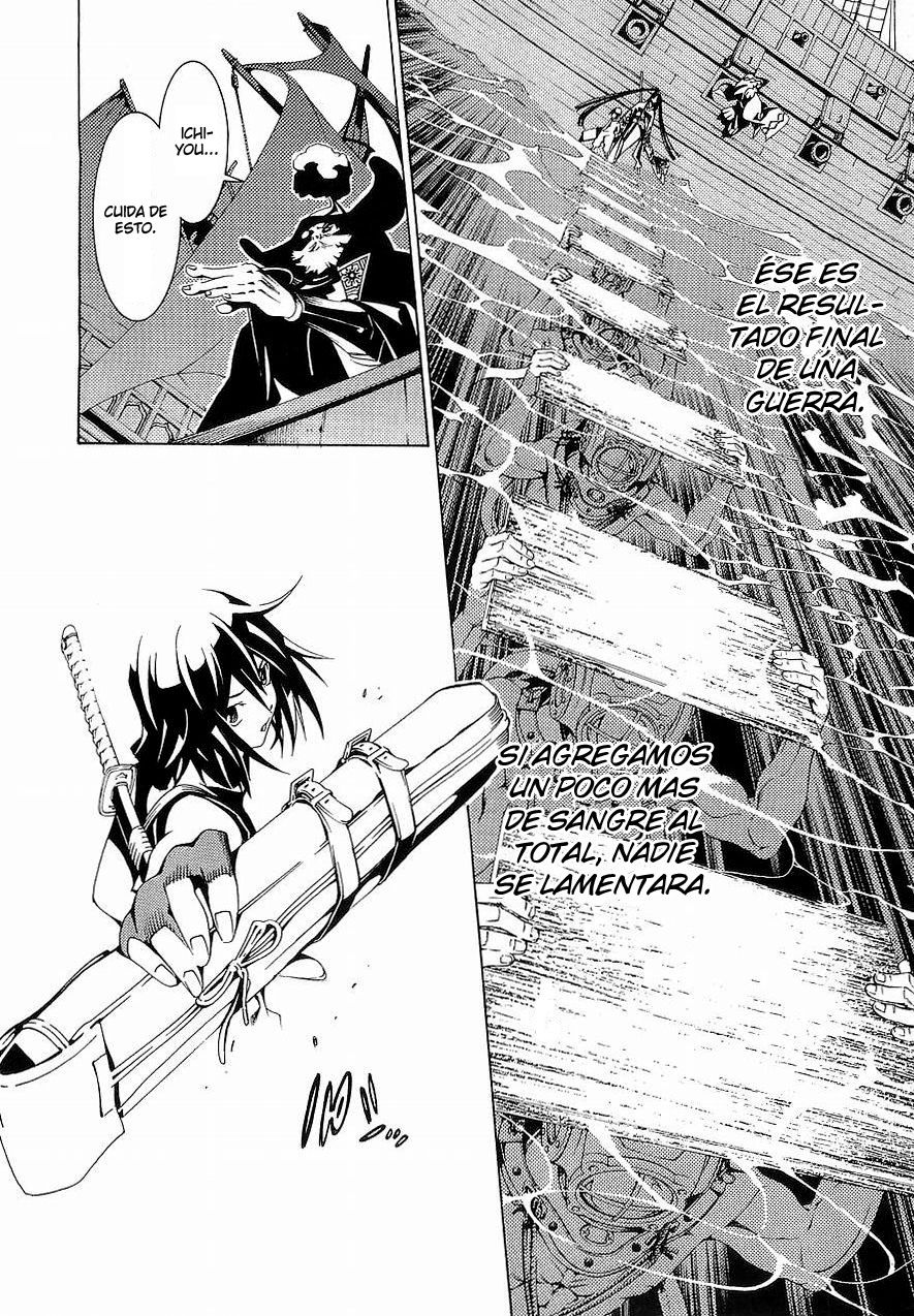 Read Tenjou Tenge (es) Manga Online