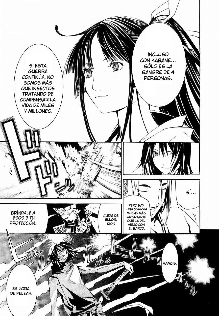 Read Tenjou Tenge (es) Manga Online