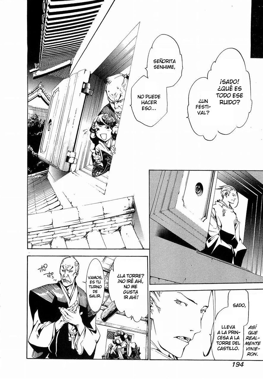 Read Tenjou Tenge (es) Manga Online