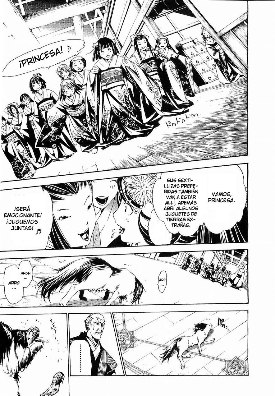 Read Tenjou Tenge (es) Manga Online