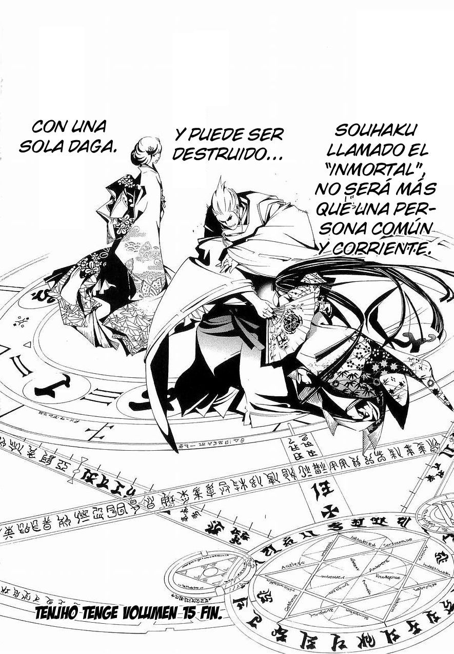 Read Tenjou Tenge (es) Manga Online