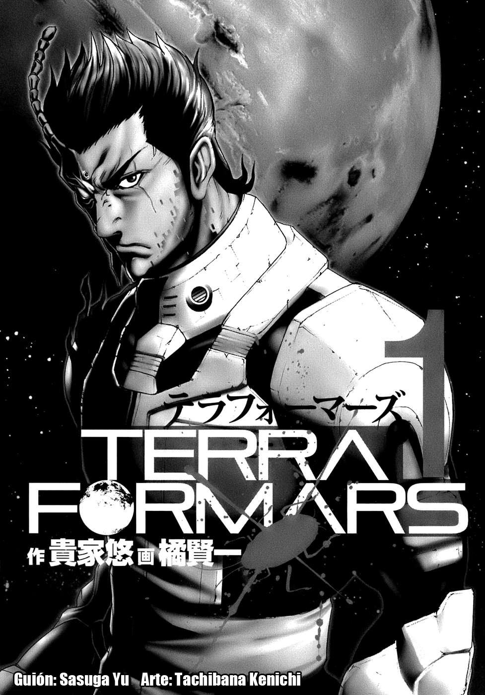 Read Terra Formars (es) Manga Online