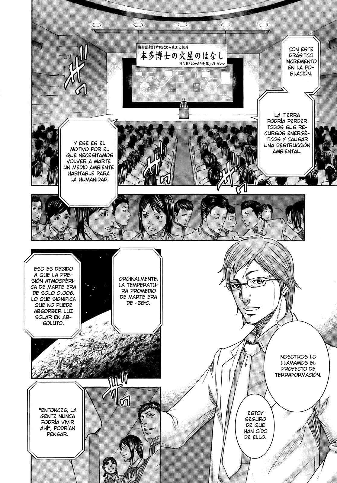 Read Terra Formars (es) Manga Online