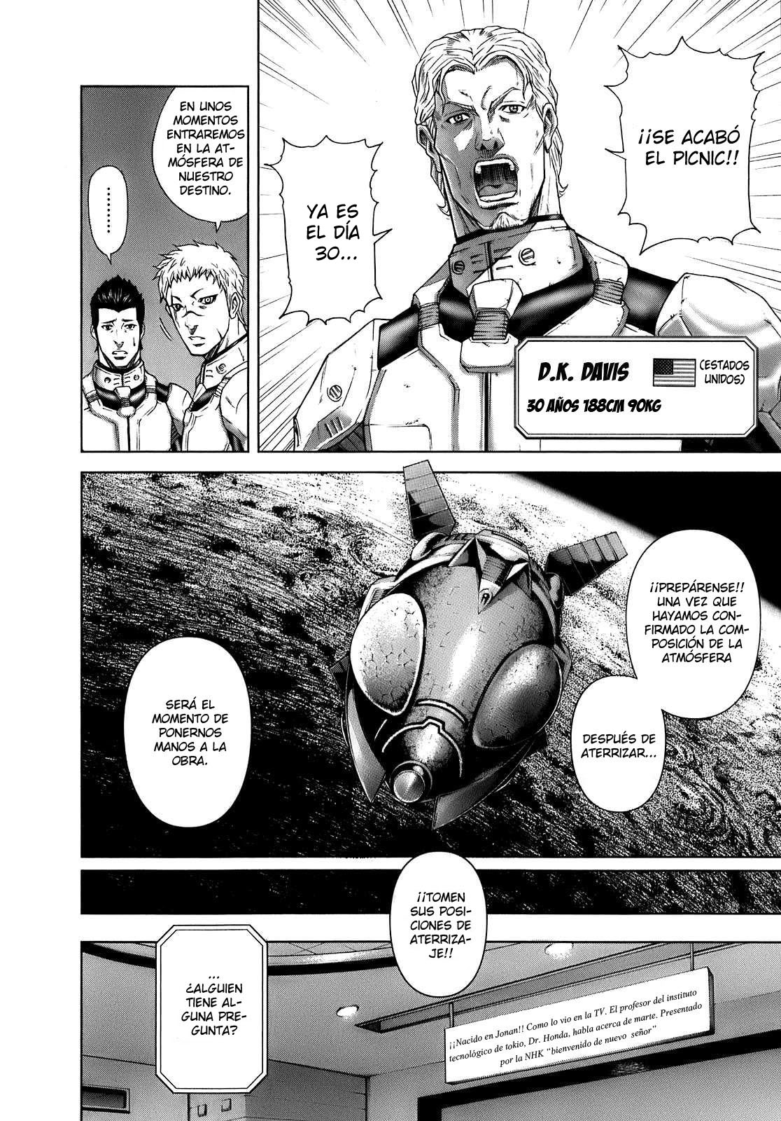 Read Terra Formars (es) Manga Online
