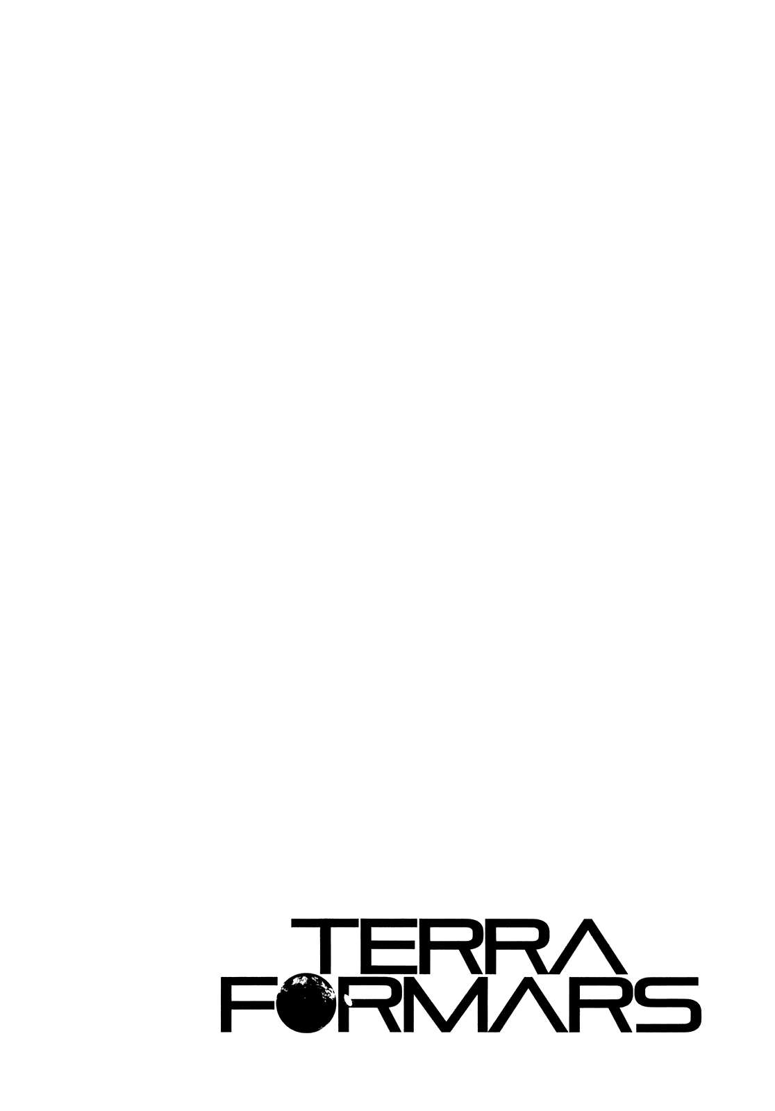 Read Terra Formars (es) Manga Online