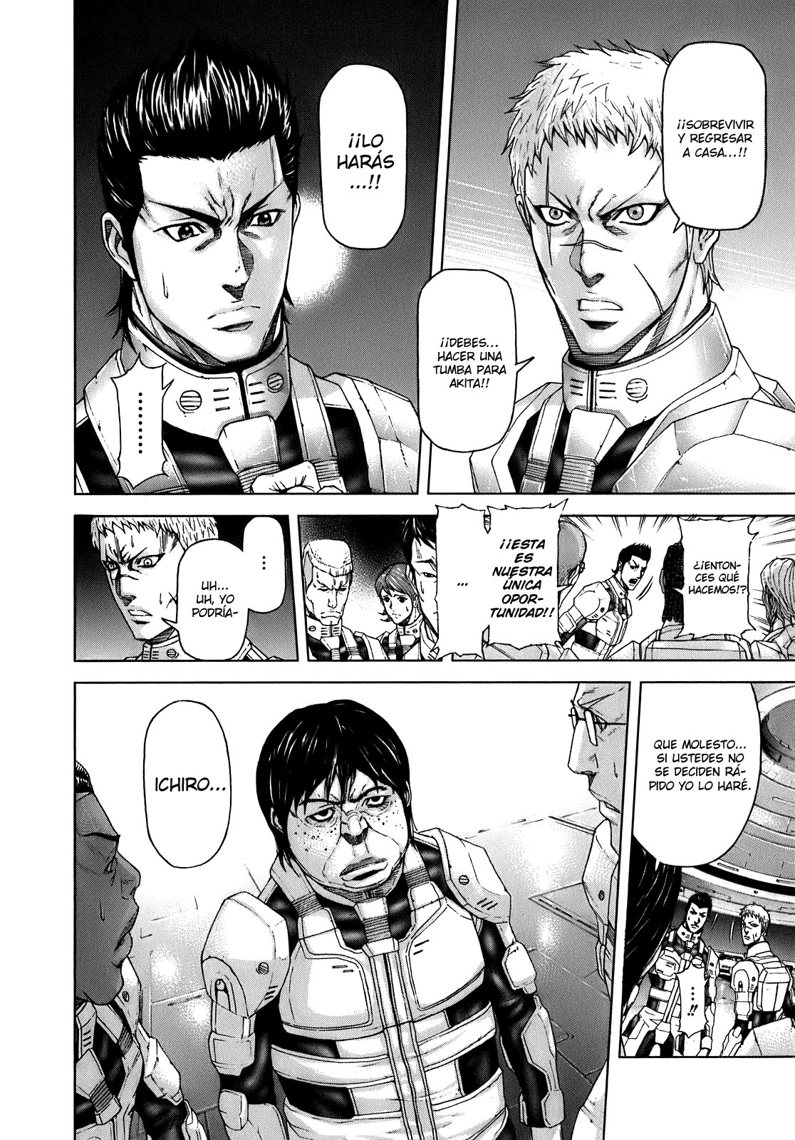 Read Terra Formars (es) Manga Online