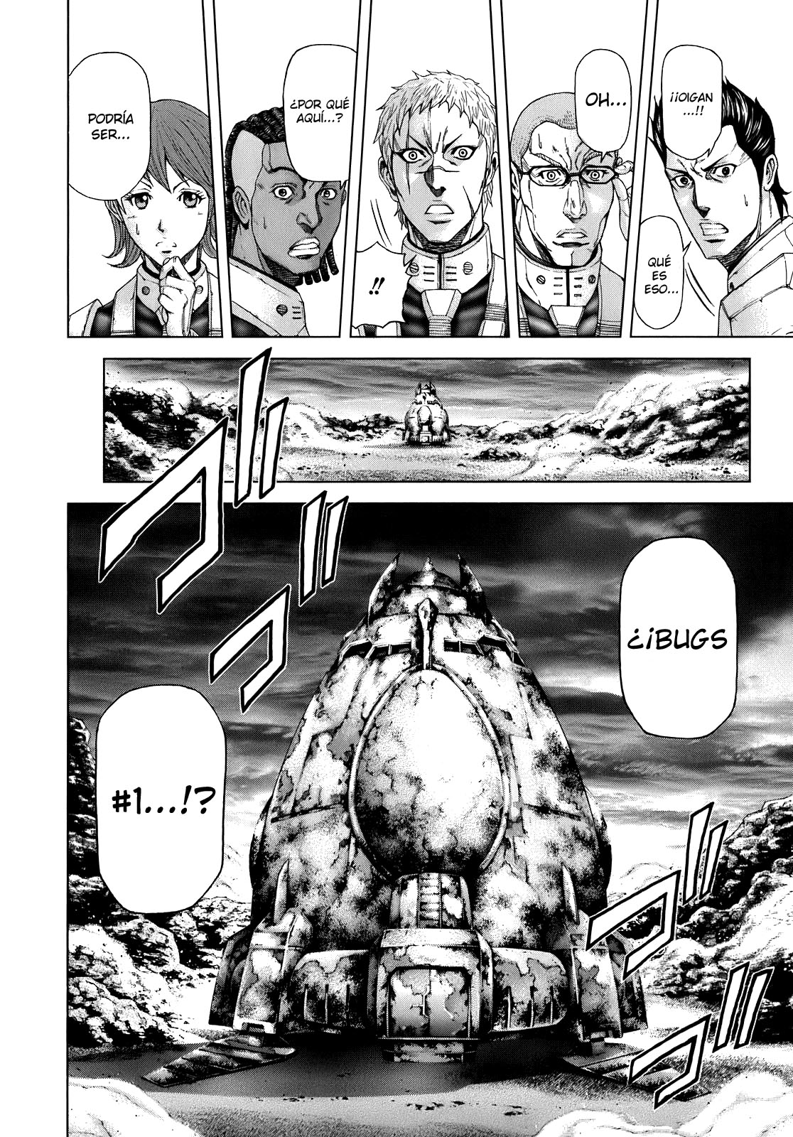 Read Terra Formars (es) Manga Online
