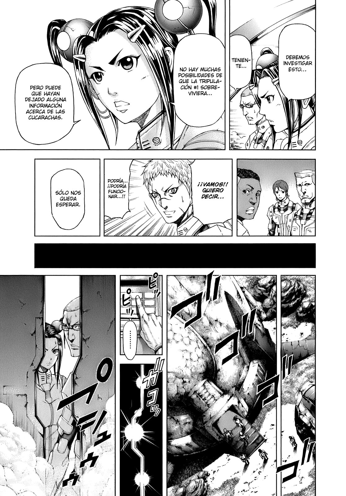 Read Terra Formars (es) Manga Online