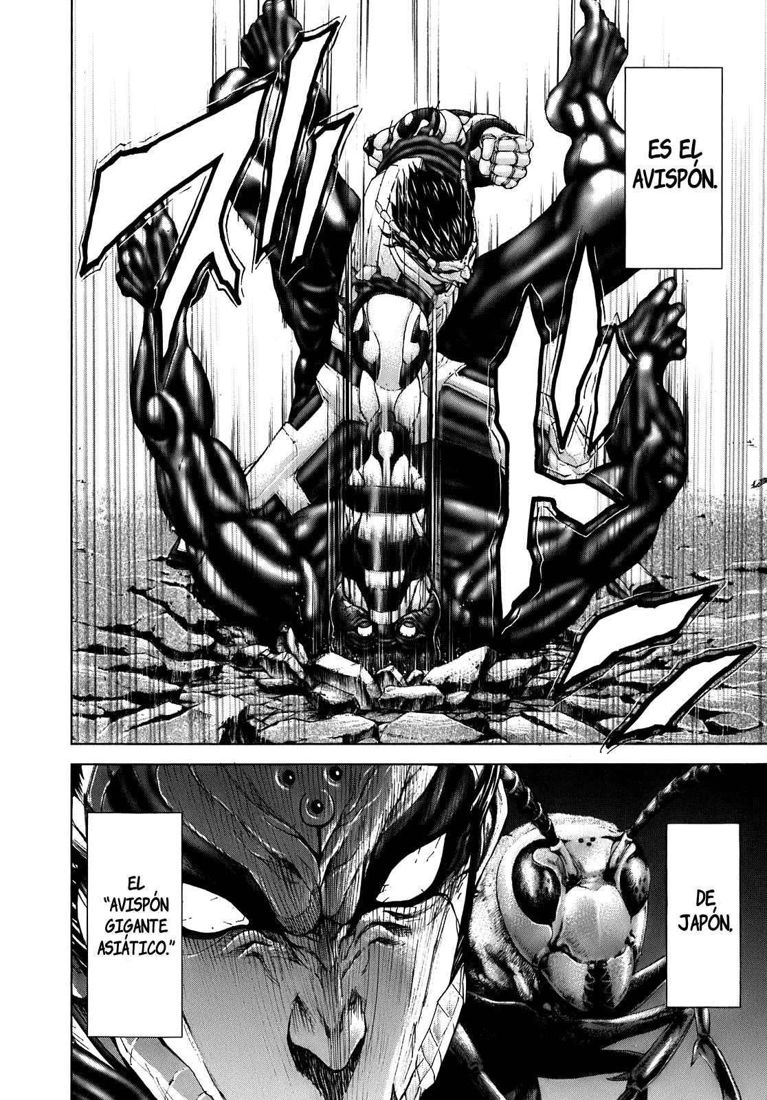 Read Terra Formars (es) Manga Online