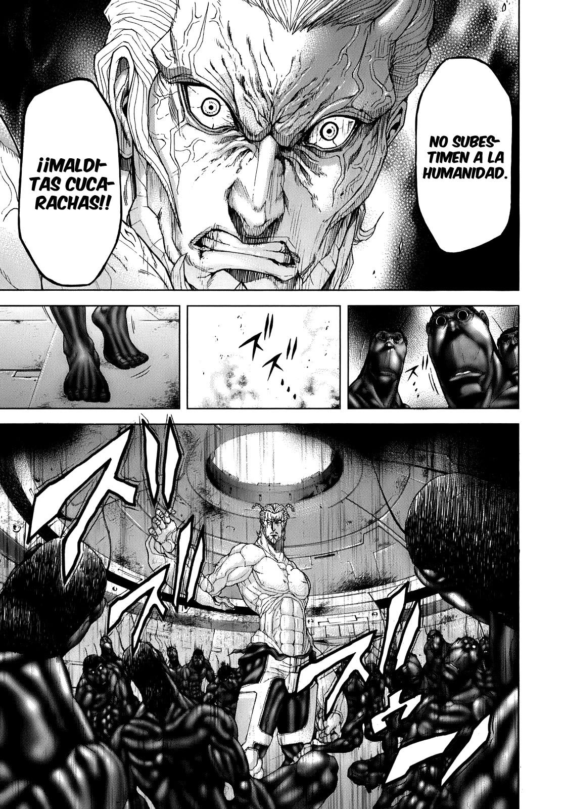 Read Terra Formars (es) Manga Online