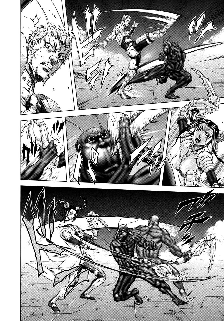 Read Terra Formars (es) Manga Online