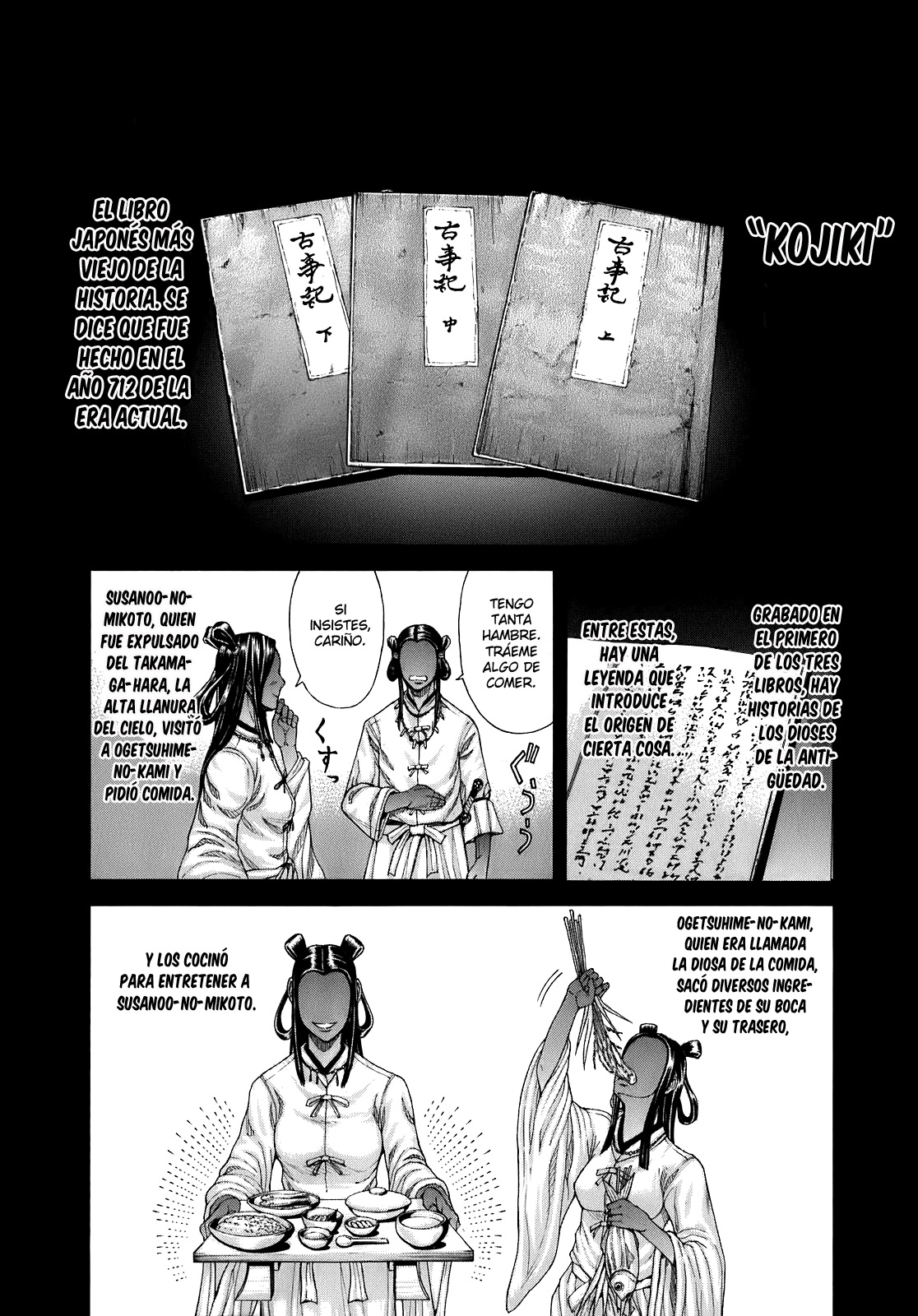 Read Terra Formars (es) Manga Online