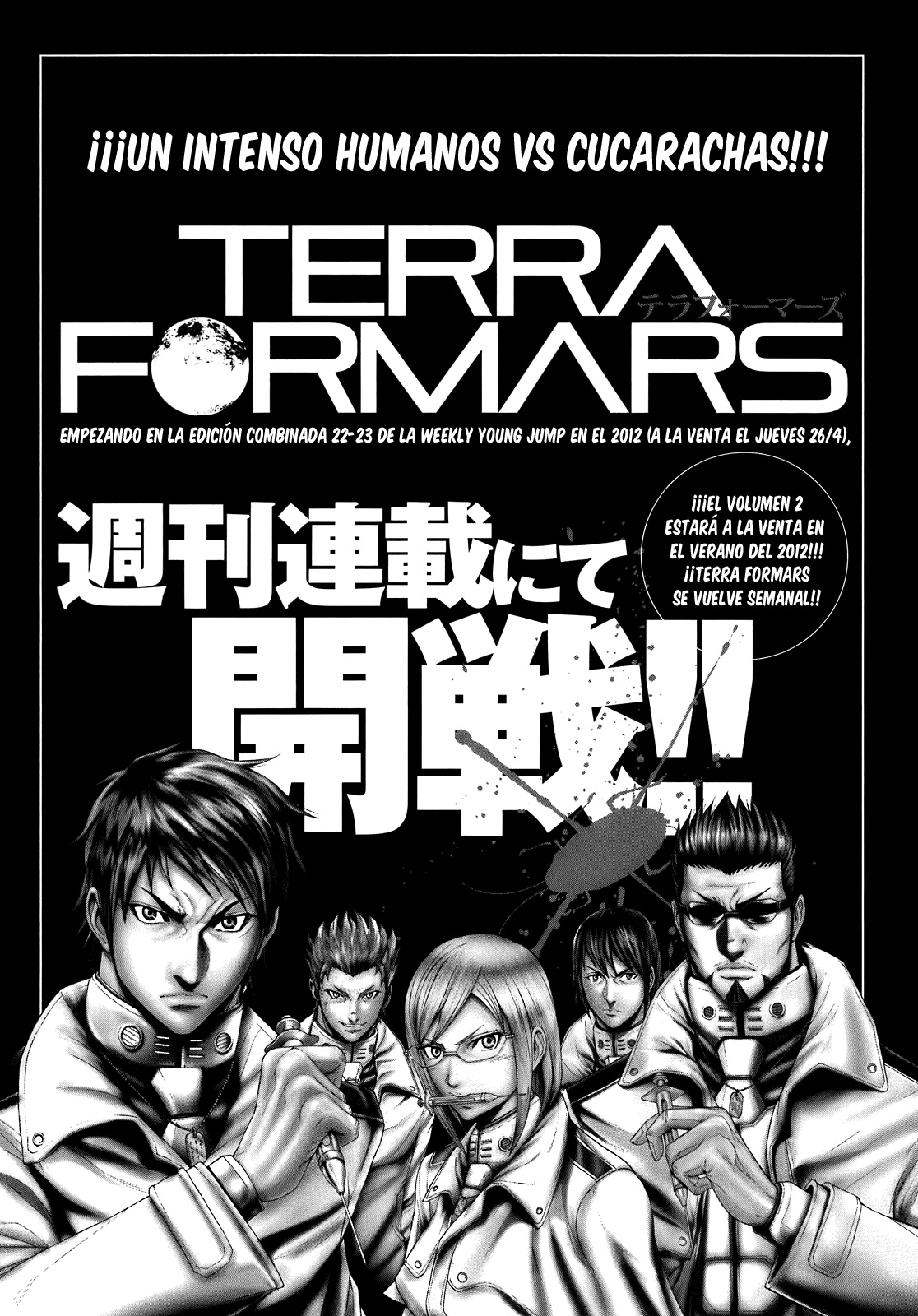 Read Terra Formars (es) Manga Online