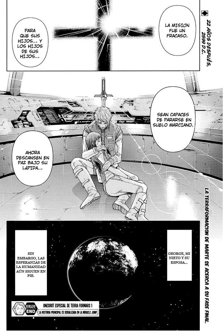 Read Terra Formars (es) Manga Online