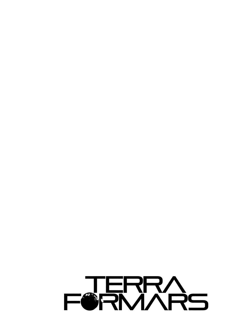 Read Terra Formars (es) Manga Online