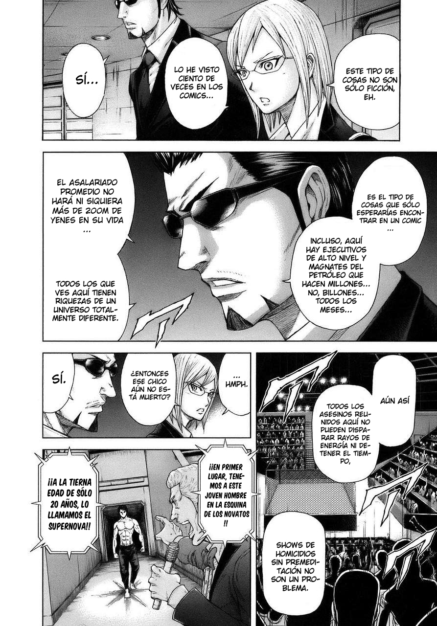 Read Terra Formars (es) Manga Online