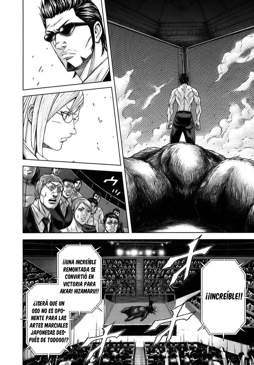 Read Terra Formars (es) Manga Online