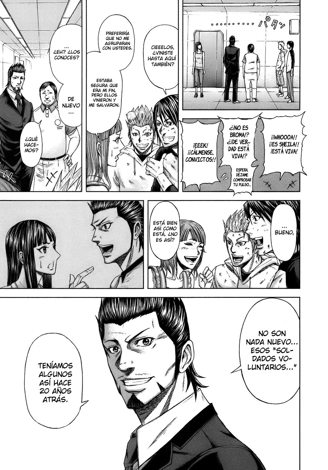 Read Terra Formars (es) Manga Online