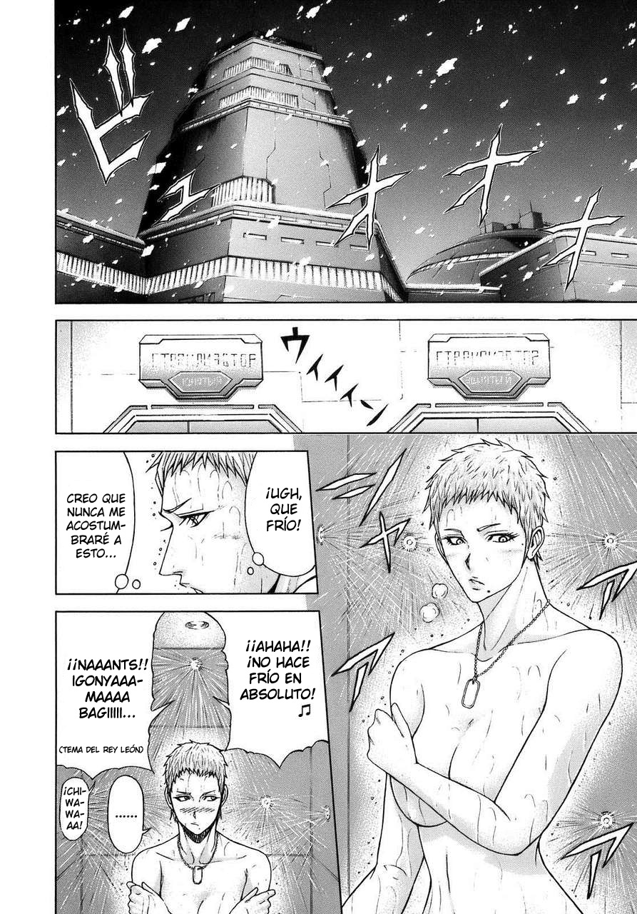 Read Terra Formars (es) Manga Online