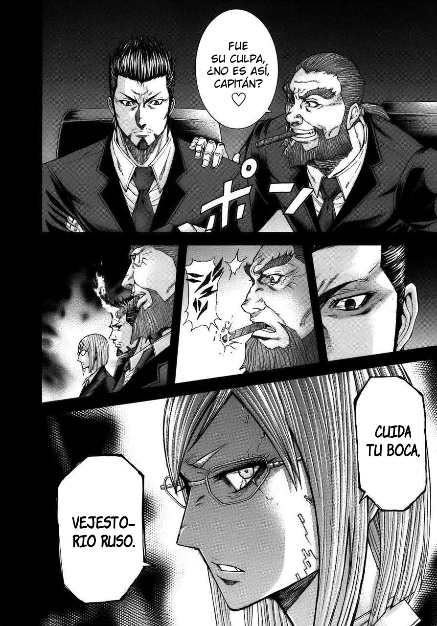 Read Terra Formars (es) Manga Online