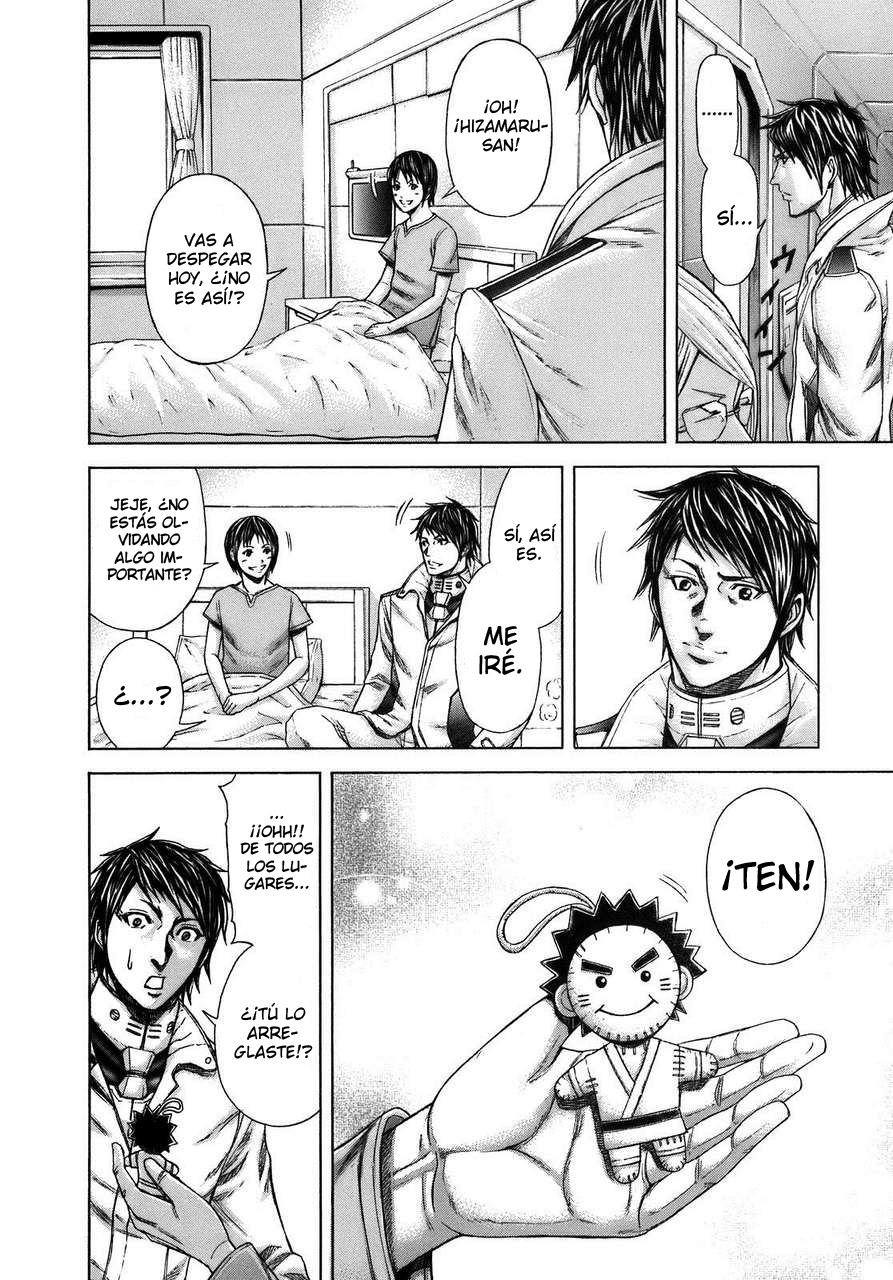 Read Terra Formars (es) Manga Online