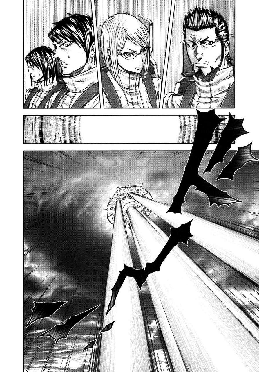 Read Terra Formars (es) Manga Online
