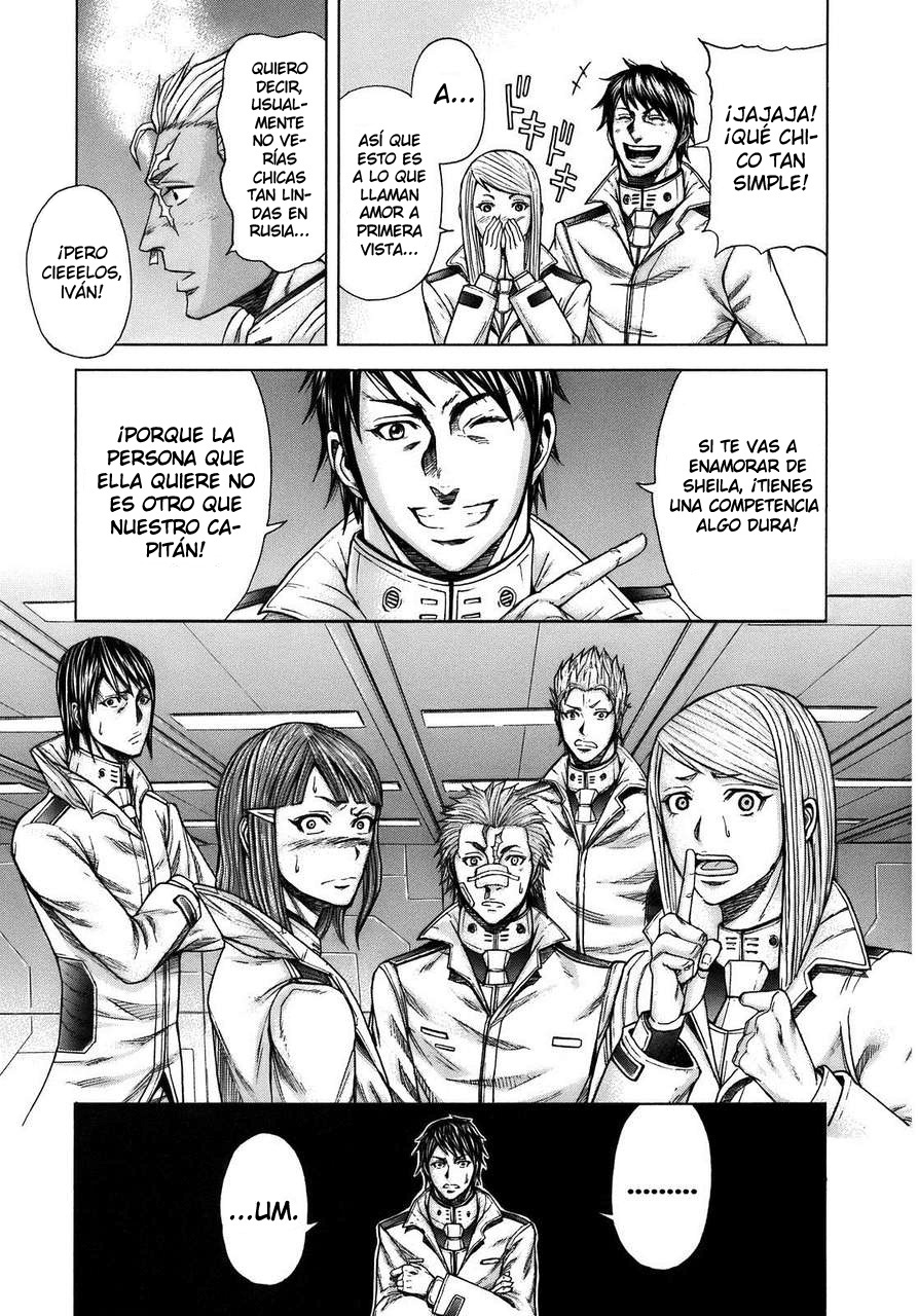 Read Terra Formars (es) Manga Online