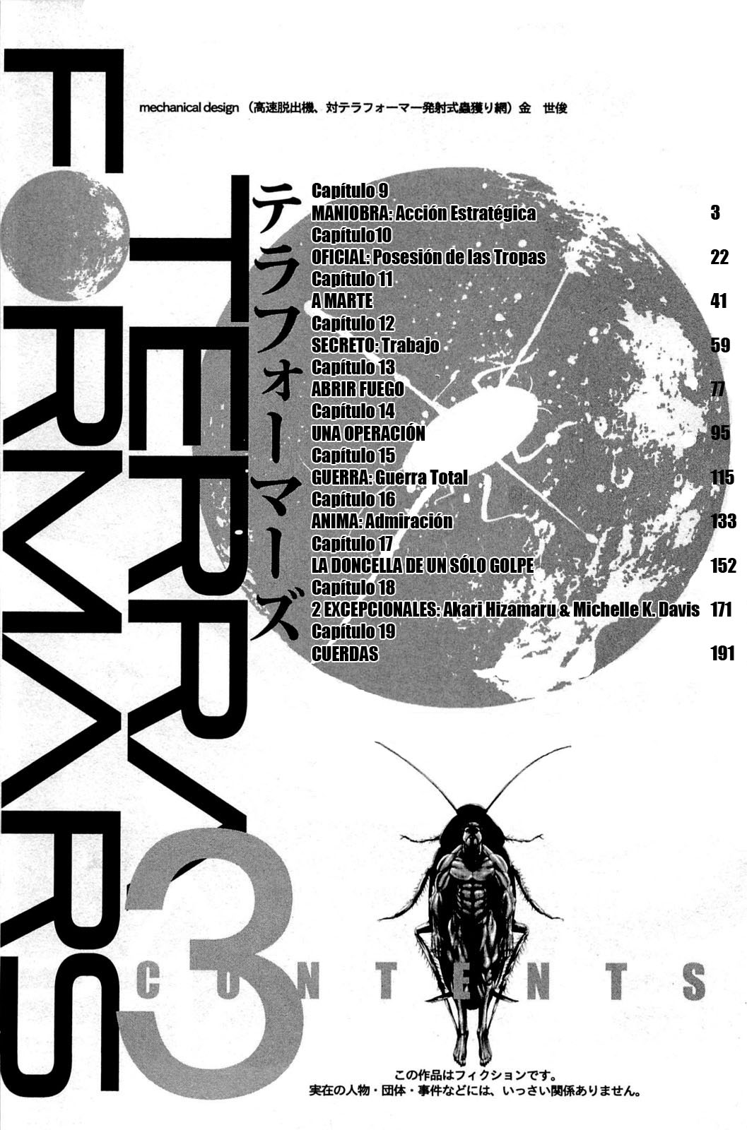 Read Terra Formars (es) Manga Online